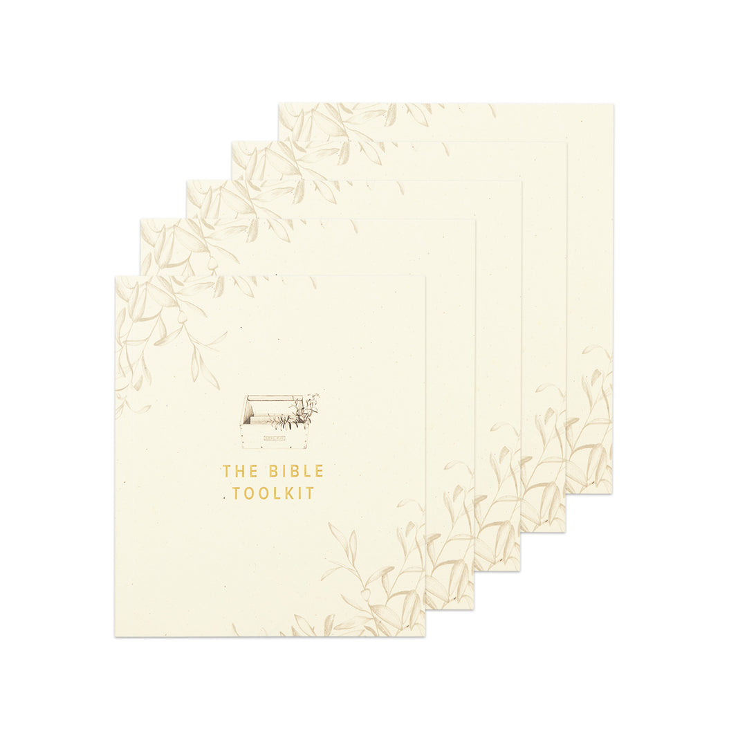New to the Bible? Bible Toolkit
